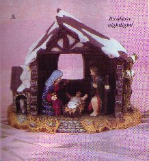 NATIVTY1.jpg (21155 bytes)